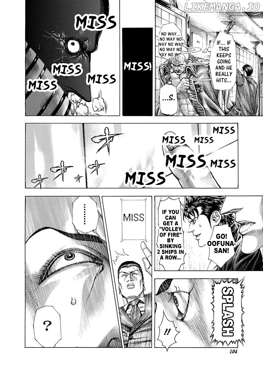 Usogui - Manga Chapter 290 - page 6