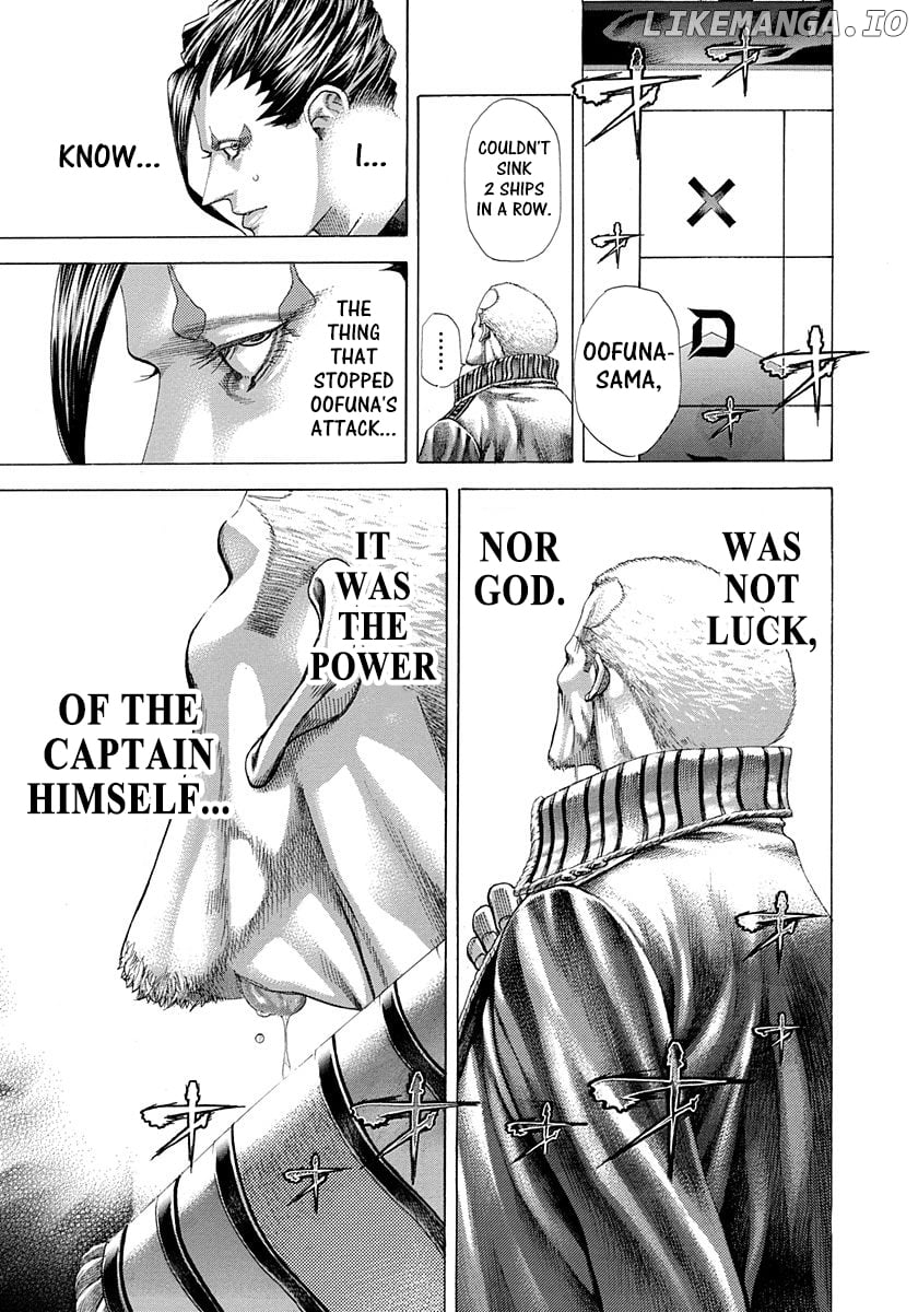 Usogui - Manga Chapter 290 - page 7
