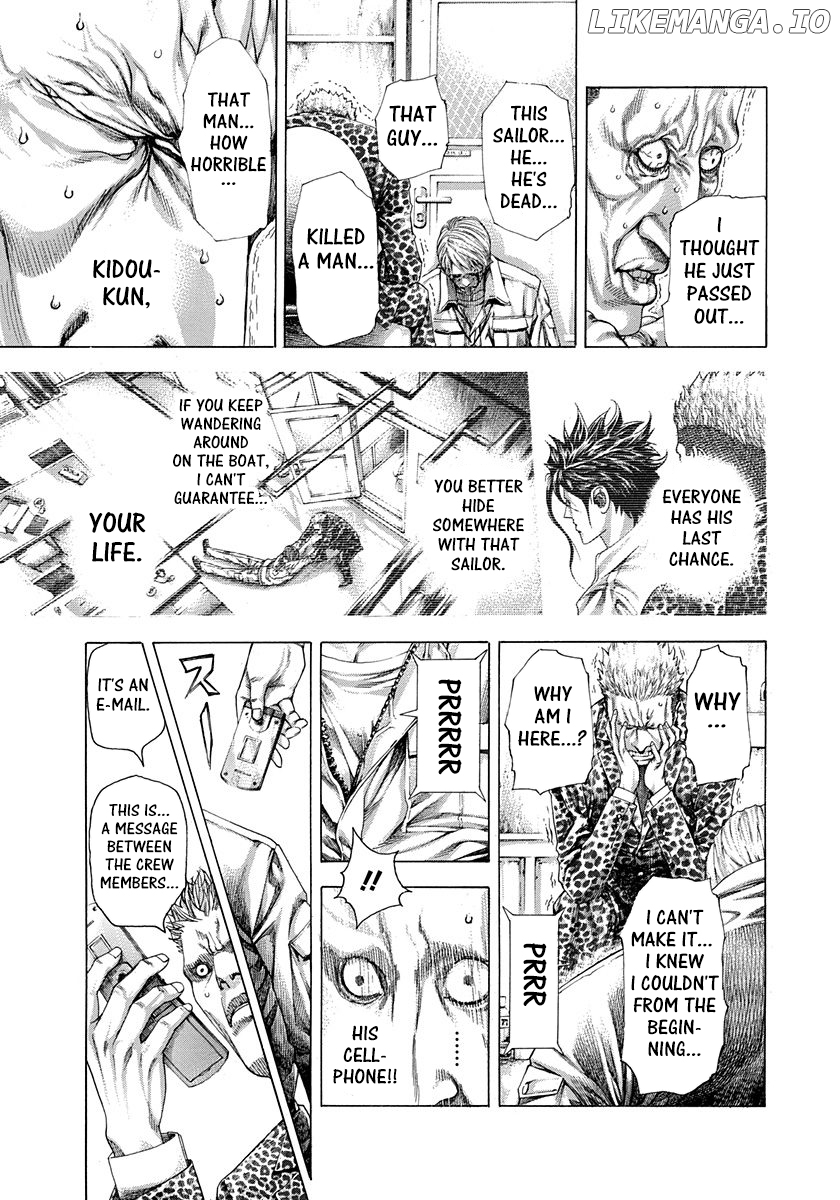 Usogui - Manga Chapter 290 - page 9
