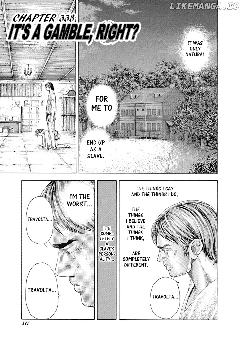 Usogui - Manga Chapter 338 - page 1