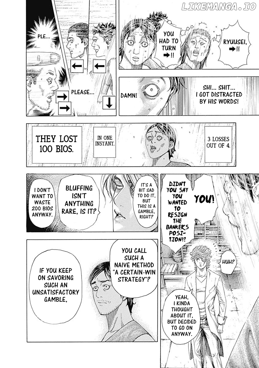 Usogui - Manga Chapter 338 - page 12