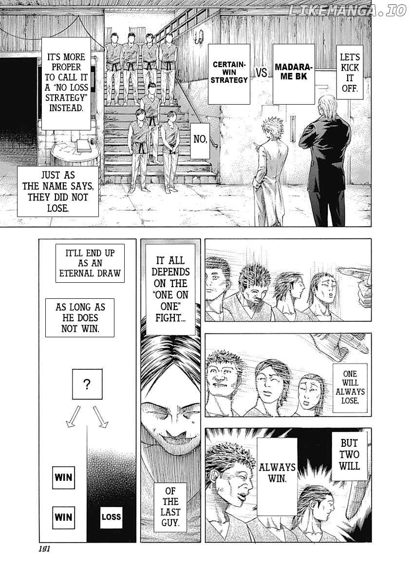 Usogui - Manga Chapter 338 - page 15
