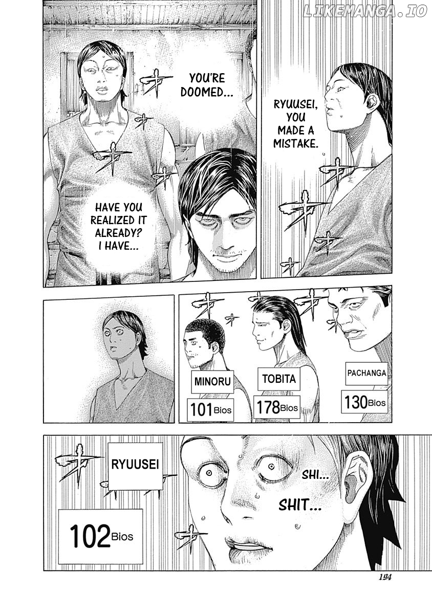 Usogui - Manga Chapter 338 - page 18