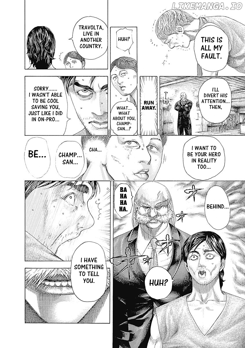 Usogui - Manga Chapter 338 - page 2
