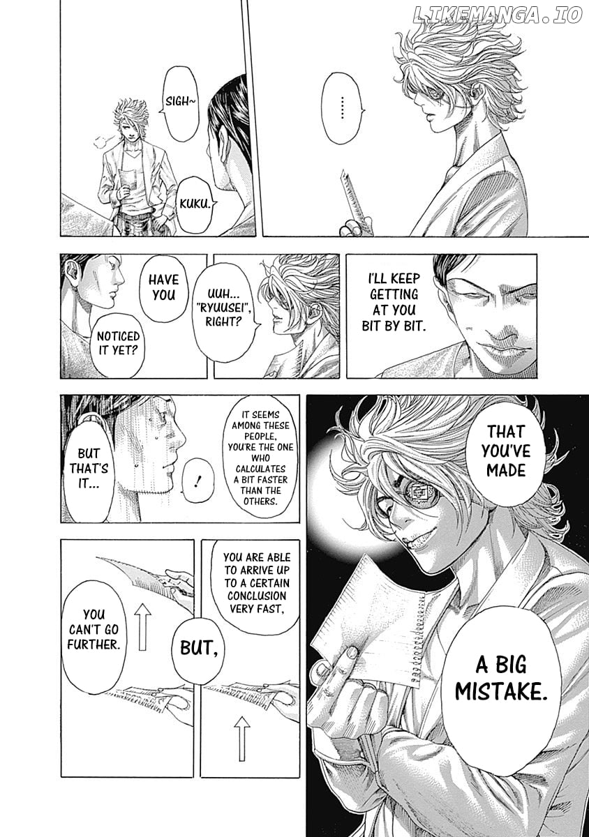 Usogui - Manga Chapter 338 - page 8