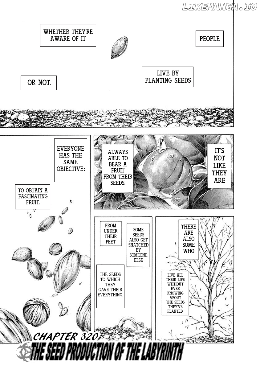 Usogui - Manga Chapter 320 - page 1