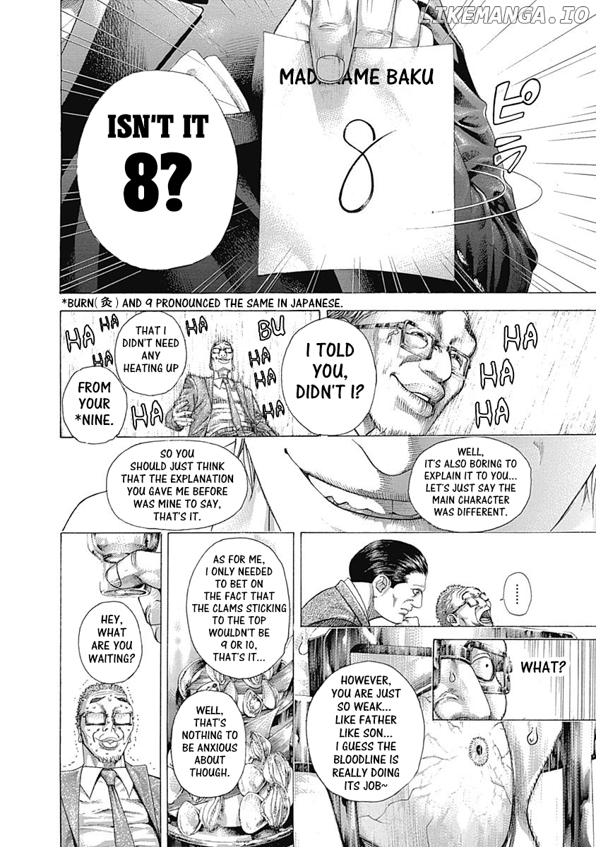 Usogui - Manga Chapter 320 - page 10
