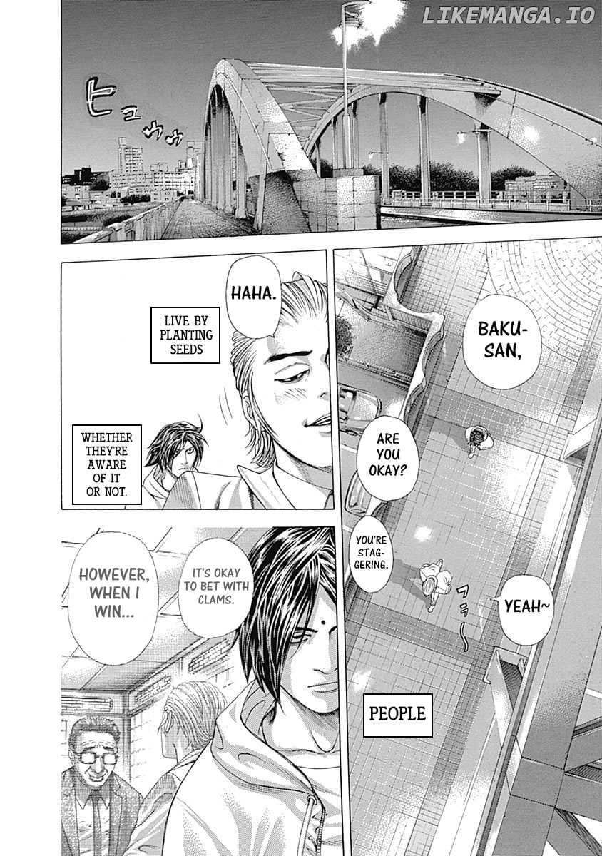 Usogui - Manga Chapter 320 - page 12
