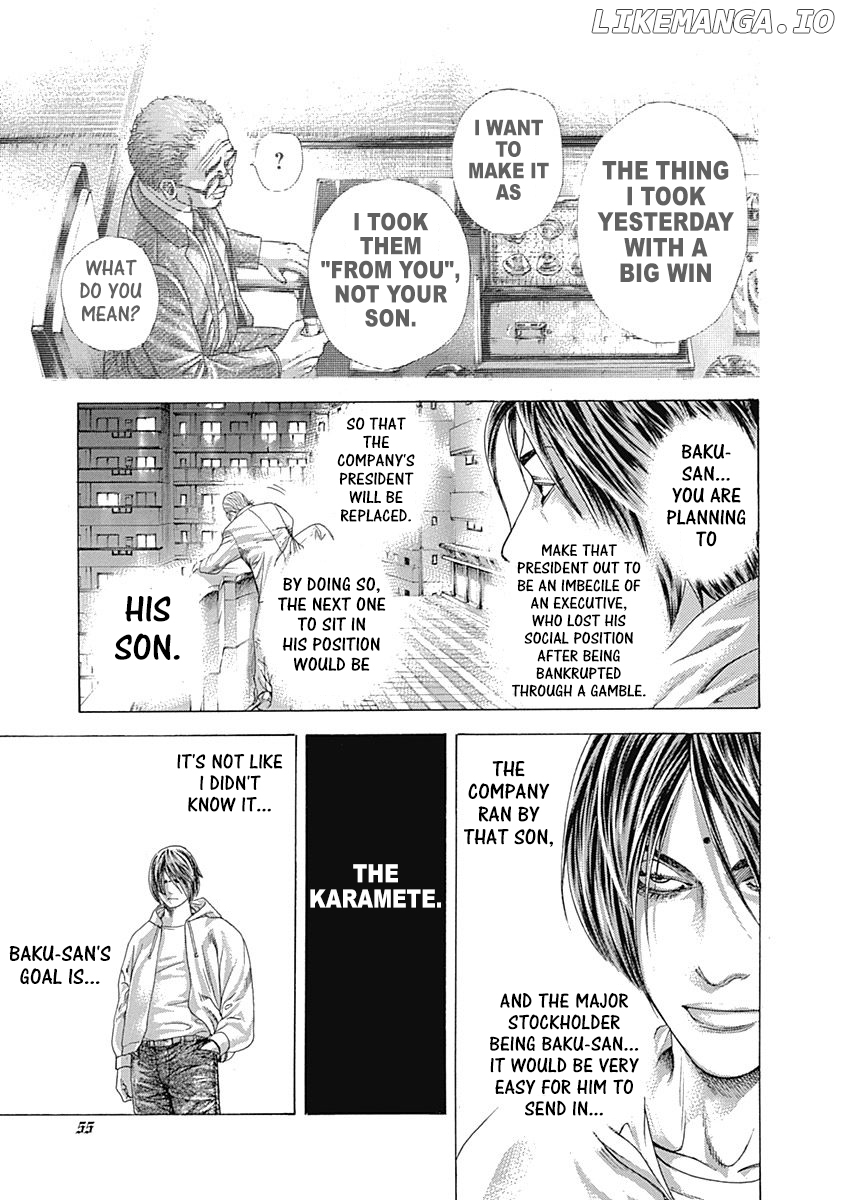 Usogui - Manga Chapter 320 - page 13