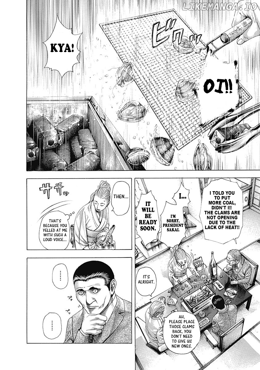 Usogui - Manga Chapter 320 - page 2