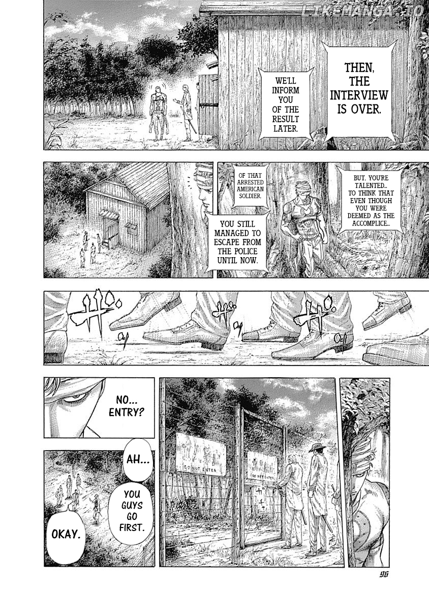 Usogui - Manga Chapter 355 - page 14