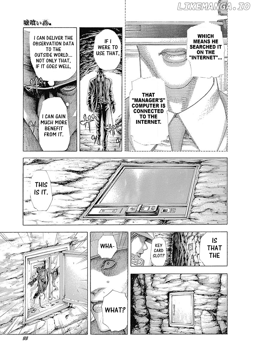 Usogui - Manga Chapter 355 - page 17
