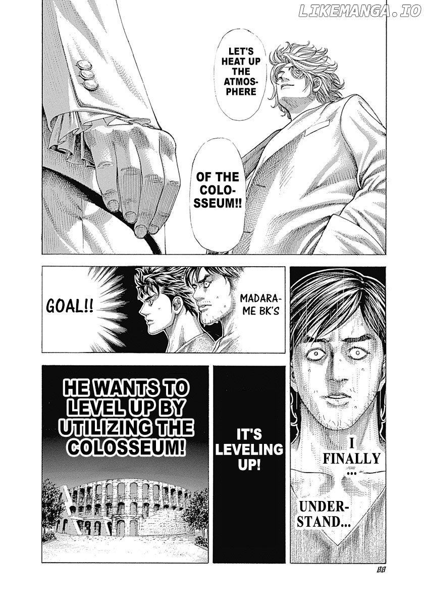 Usogui - Manga Chapter 355 - page 6