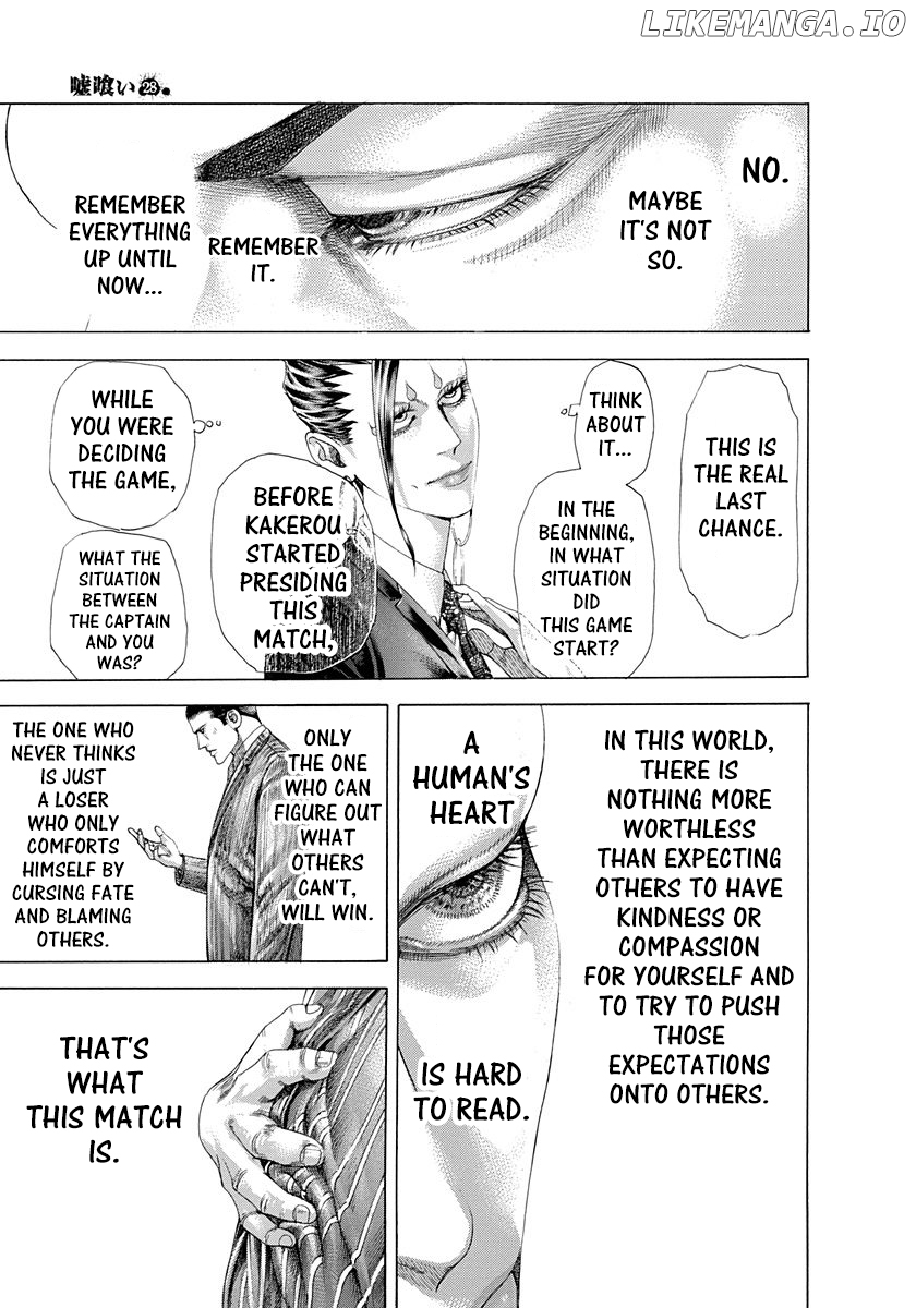 Usogui - Manga Chapter 306 - page 12