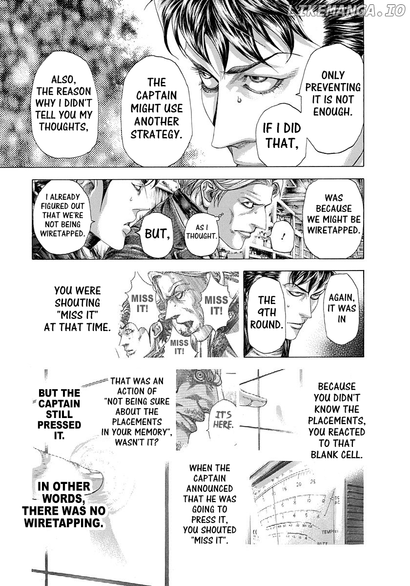 Usogui - Manga Chapter 306 - page 3