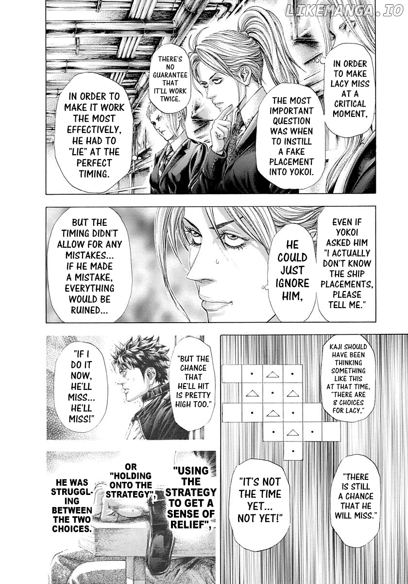 Usogui - Manga Chapter 306 - page 6