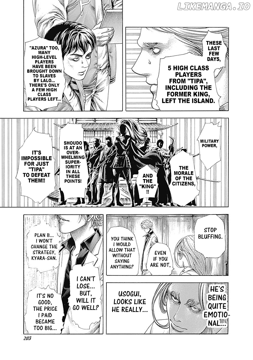 Usogui - Manga Chapter 395 - page 11