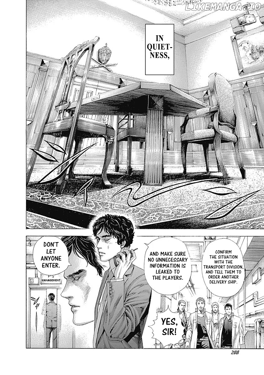 Usogui - Manga Chapter 395 - page 13
