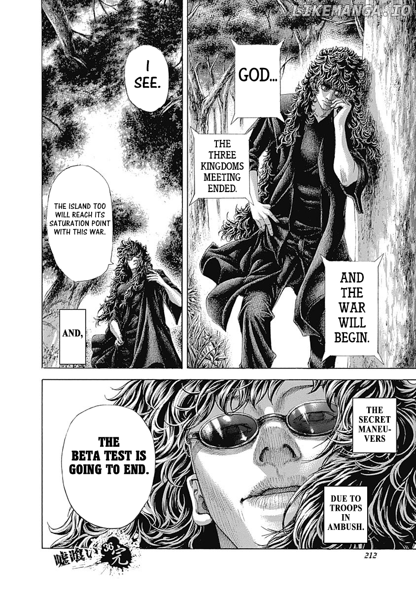 Usogui - Manga Chapter 395 - page 16