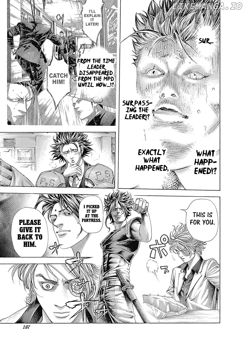 Usogui - Manga Chapter 395 - page 3