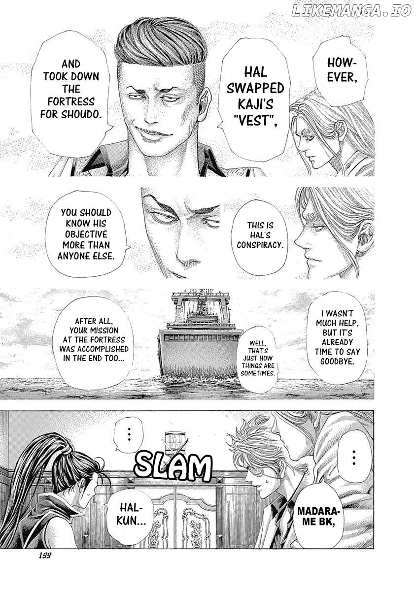 Usogui - Manga Chapter 395 - page 5