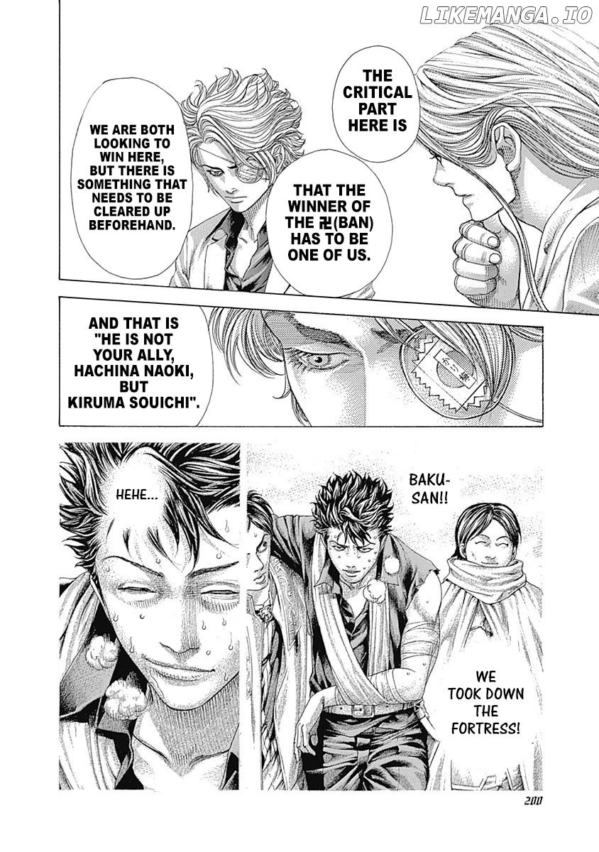 Usogui - Manga Chapter 395 - page 6