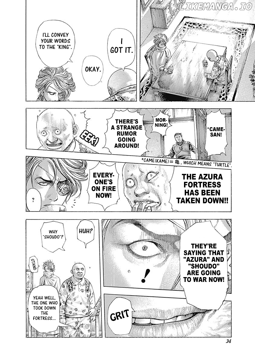Usogui - Manga Chapter 375 - page 12