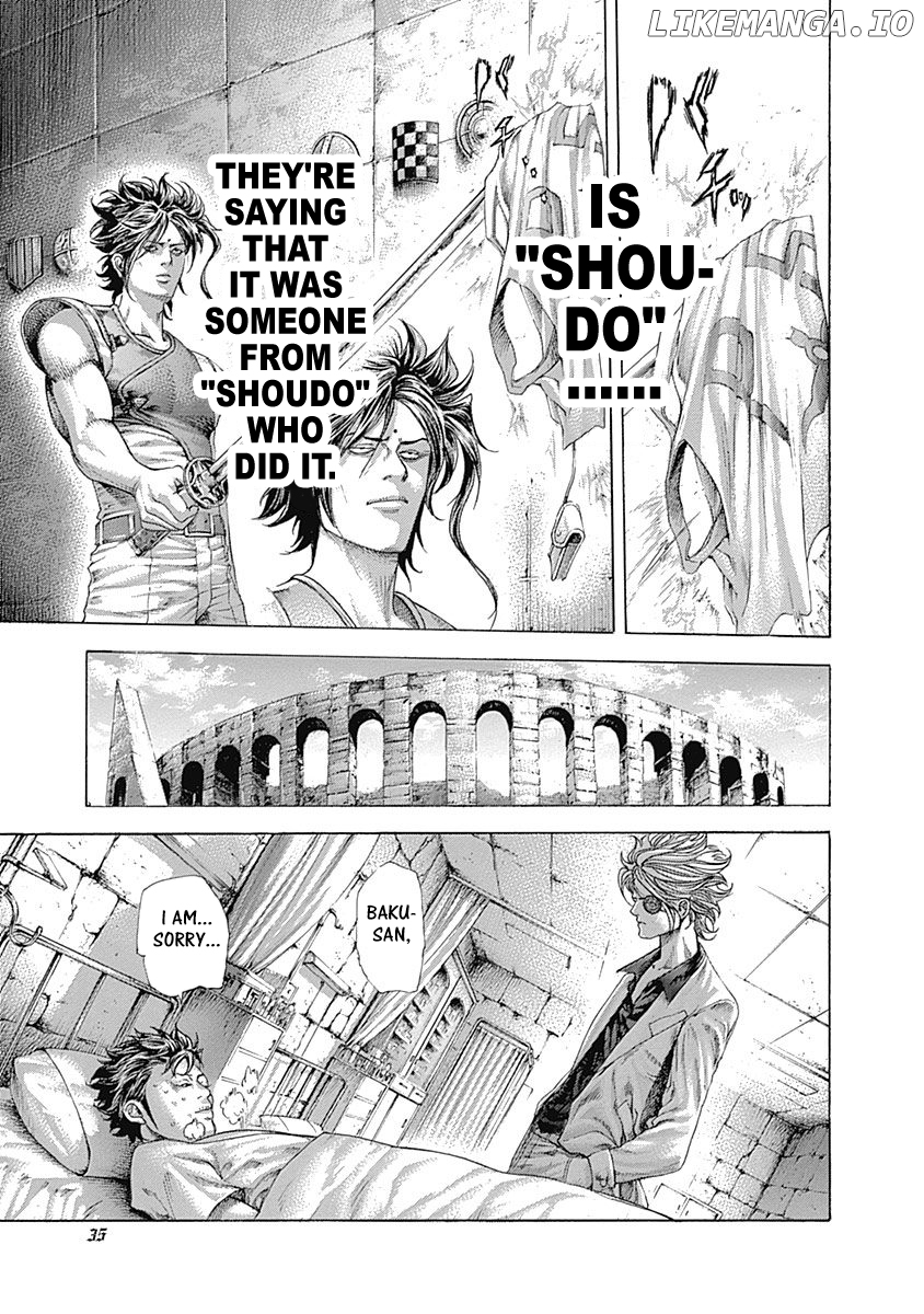 Usogui - Manga Chapter 375 - page 13