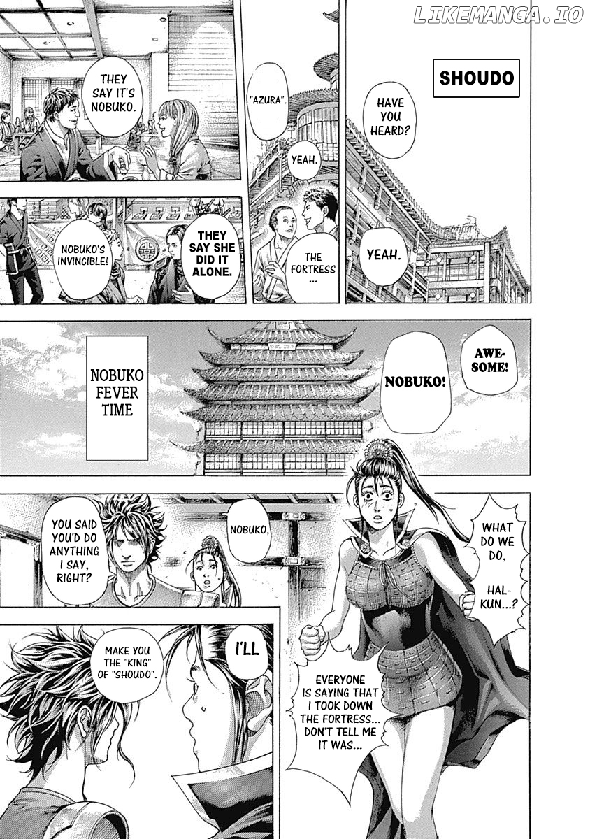 Usogui - Manga Chapter 375 - page 17