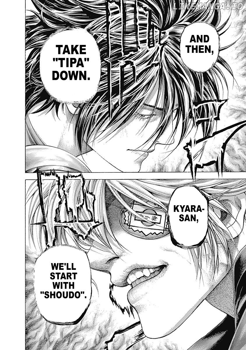 Usogui - Manga Chapter 375 - page 18