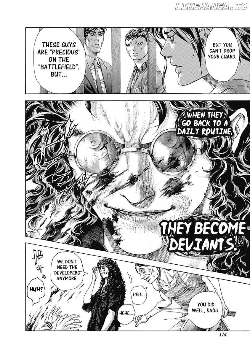 Usogui - Manga Chapter 412 - page 12