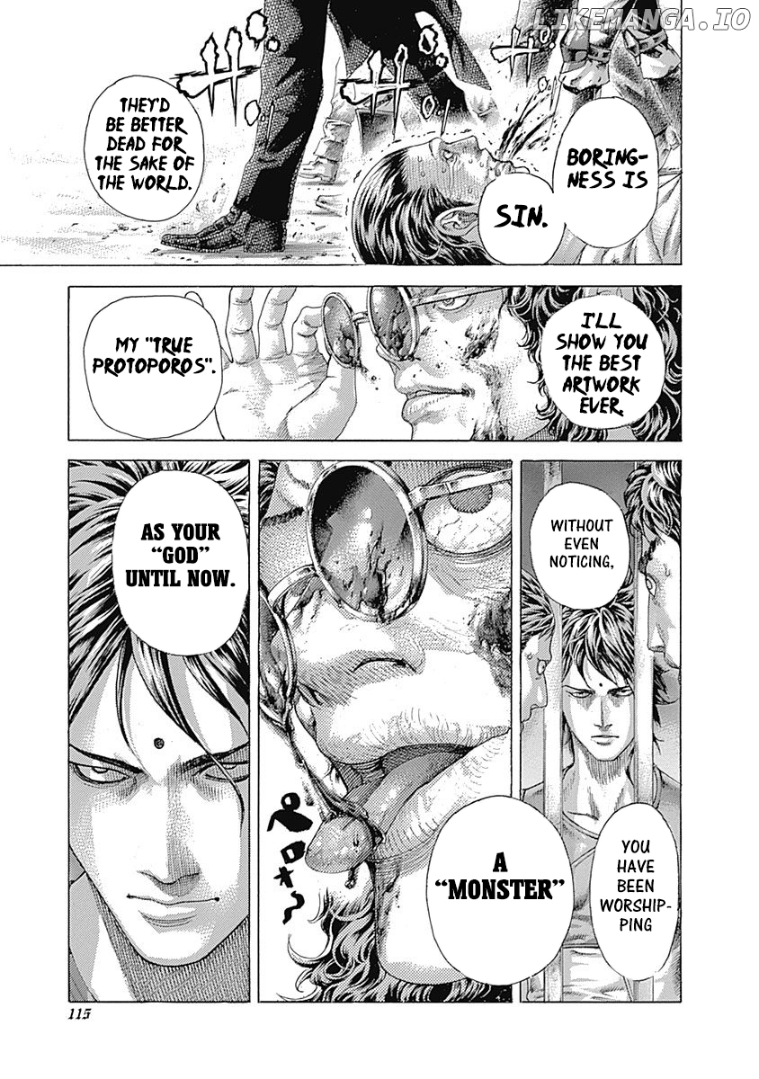 Usogui - Manga Chapter 412 - page 13