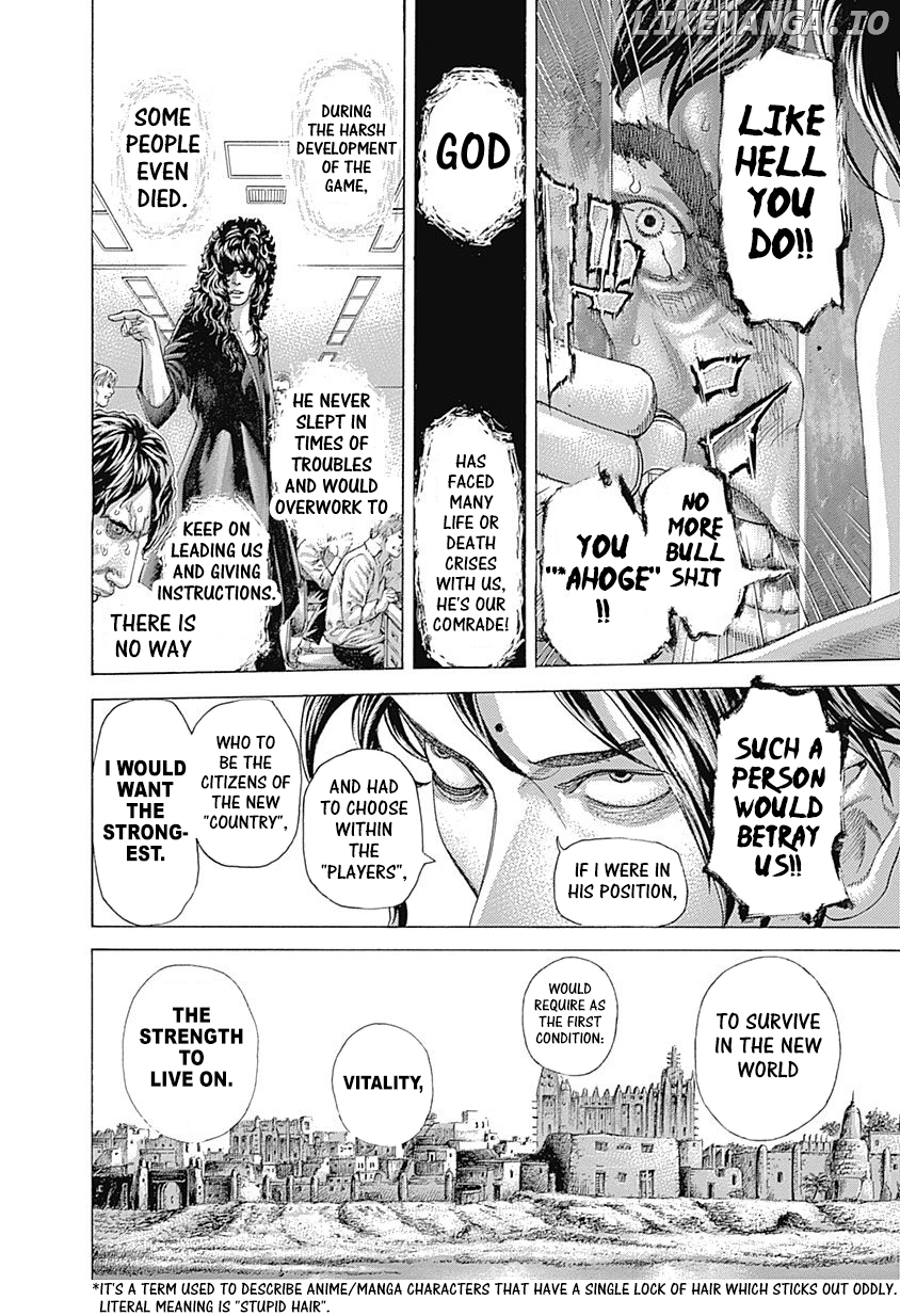Usogui - Manga Chapter 412 - page 2
