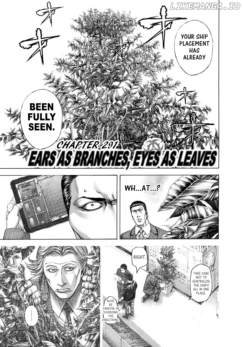 Usogui - Manga Chapter 291 - page 1