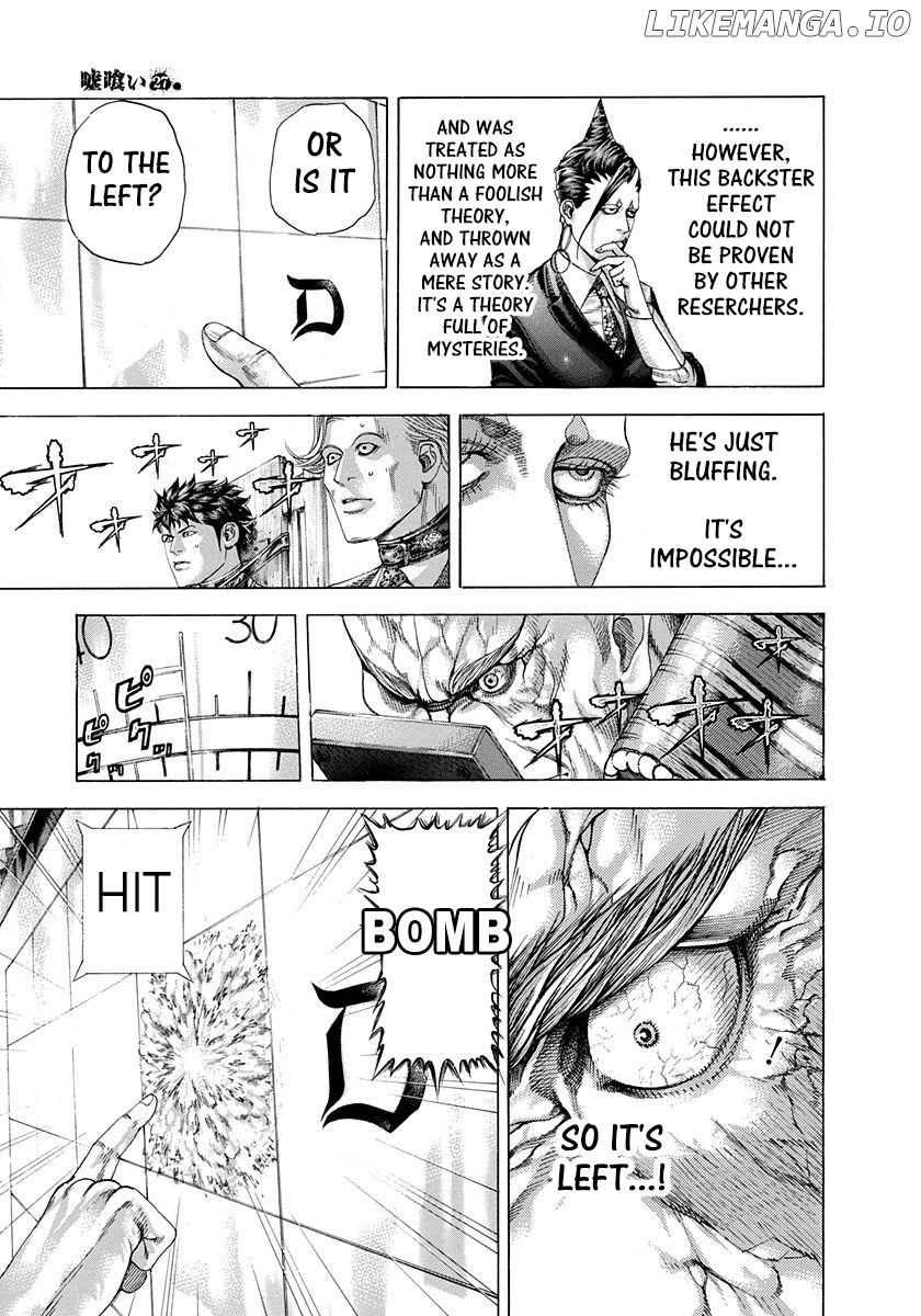 Usogui - Manga Chapter 291 - page 11
