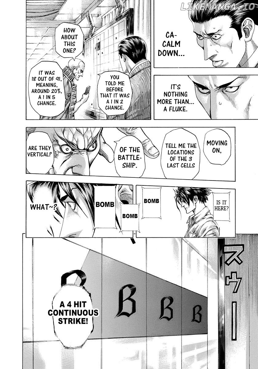 Usogui - Manga Chapter 291 - page 16