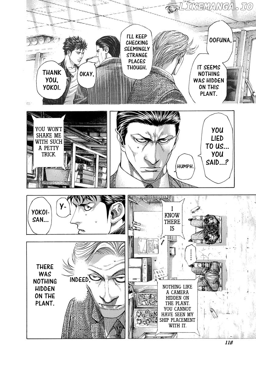 Usogui - Manga Chapter 291 - page 2