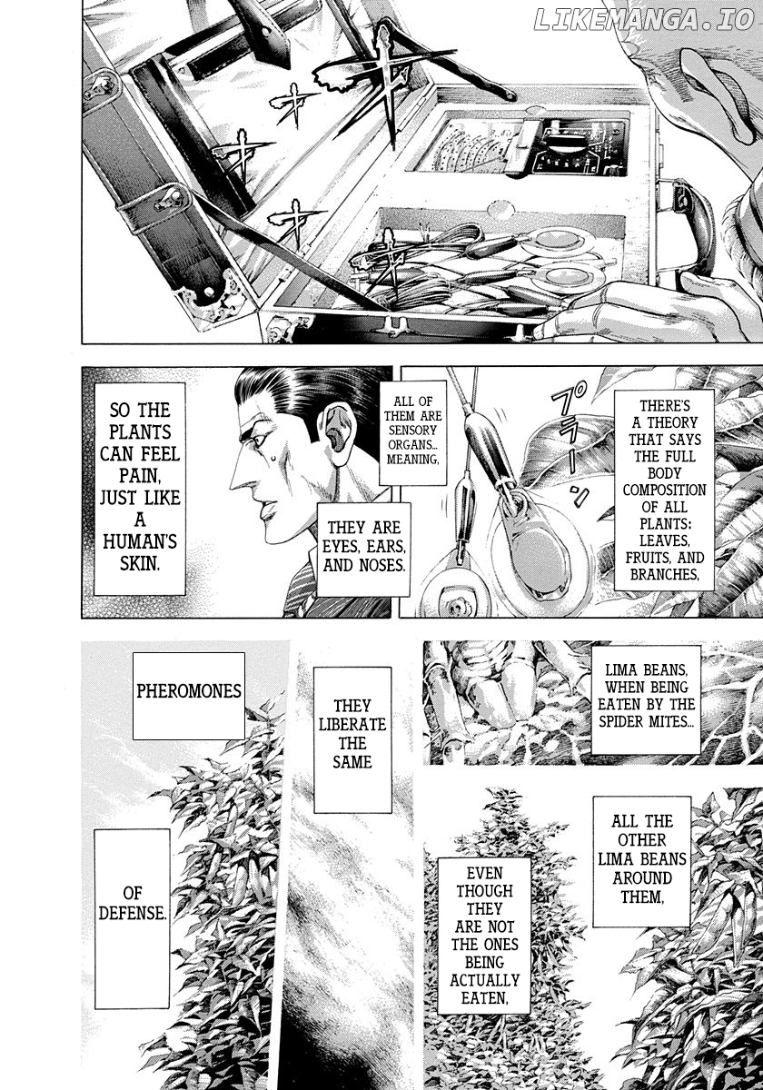 Usogui - Manga Chapter 291 - page 6