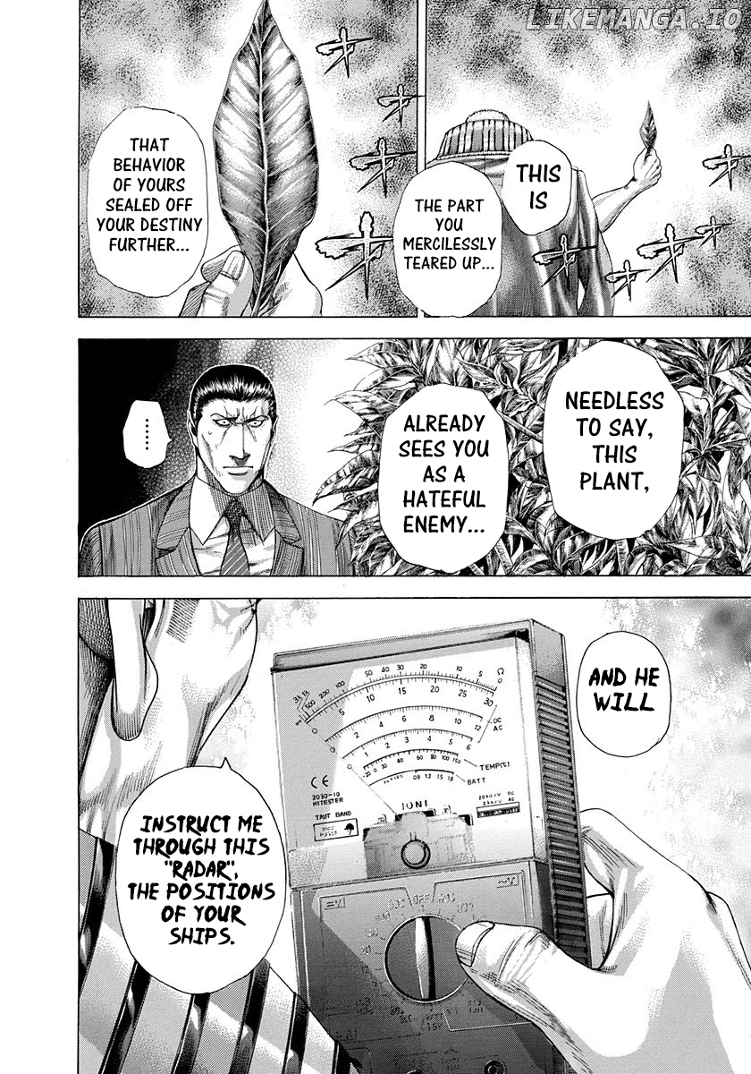 Usogui - Manga Chapter 291 - page 8