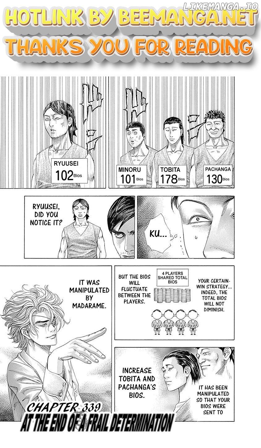 Usogui - Manga Chapter 339 - page 1