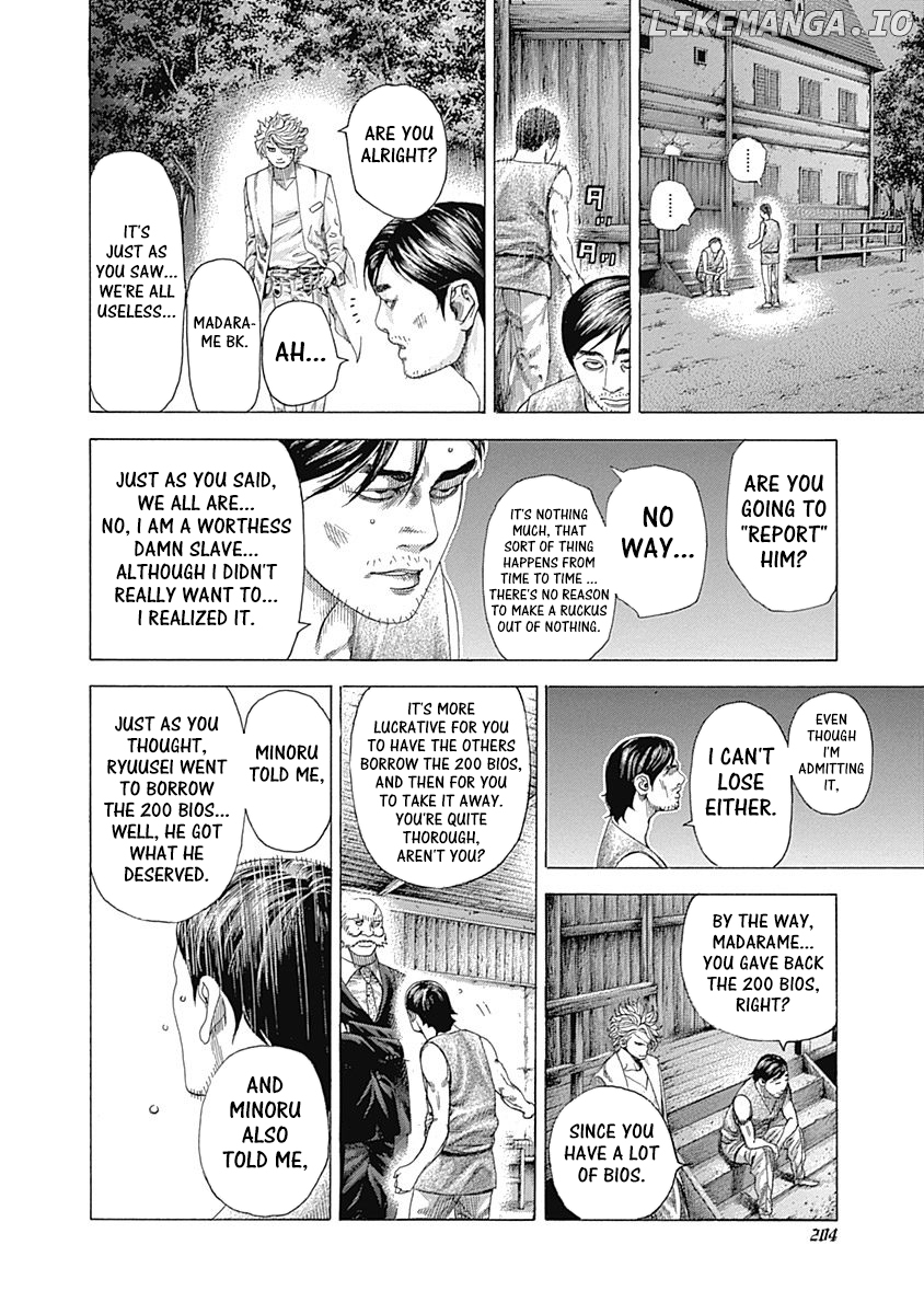 Usogui - Manga Chapter 339 - page 10