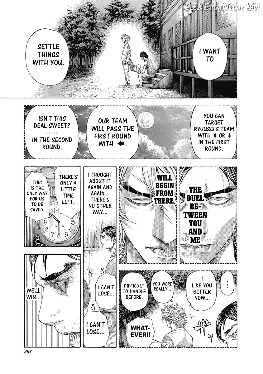 Usogui - Manga Chapter 339 - page 13