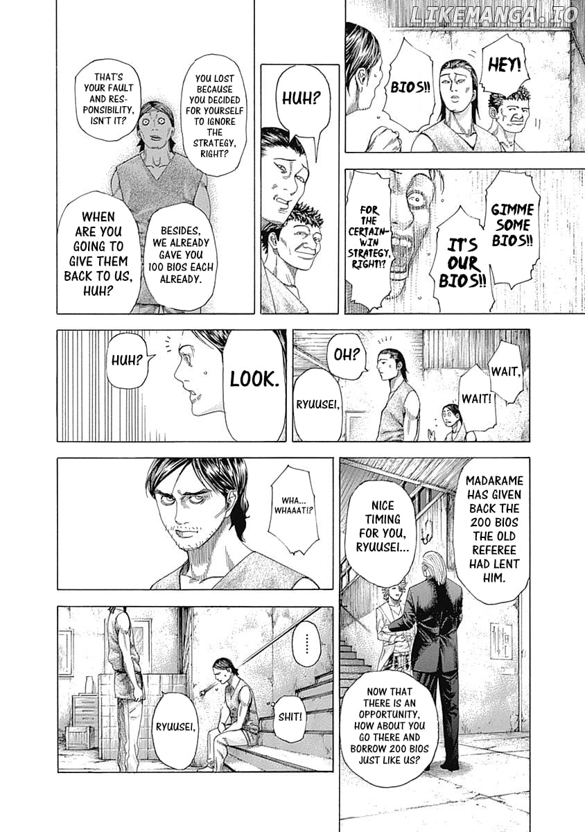 Usogui - Manga Chapter 339 - page 8