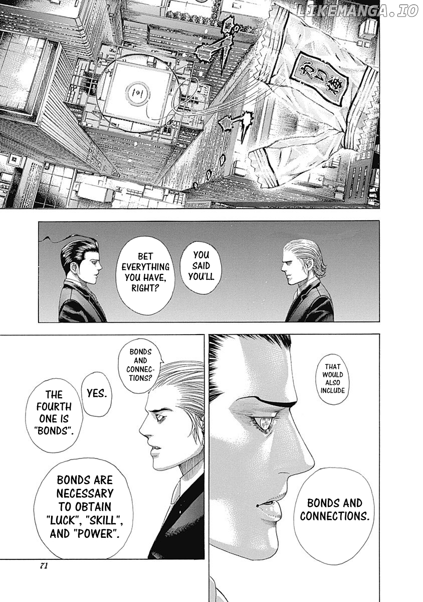 Usogui - Manga Chapter 321 - page 11