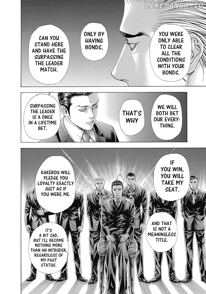 Usogui - Manga Chapter 321 - page 12