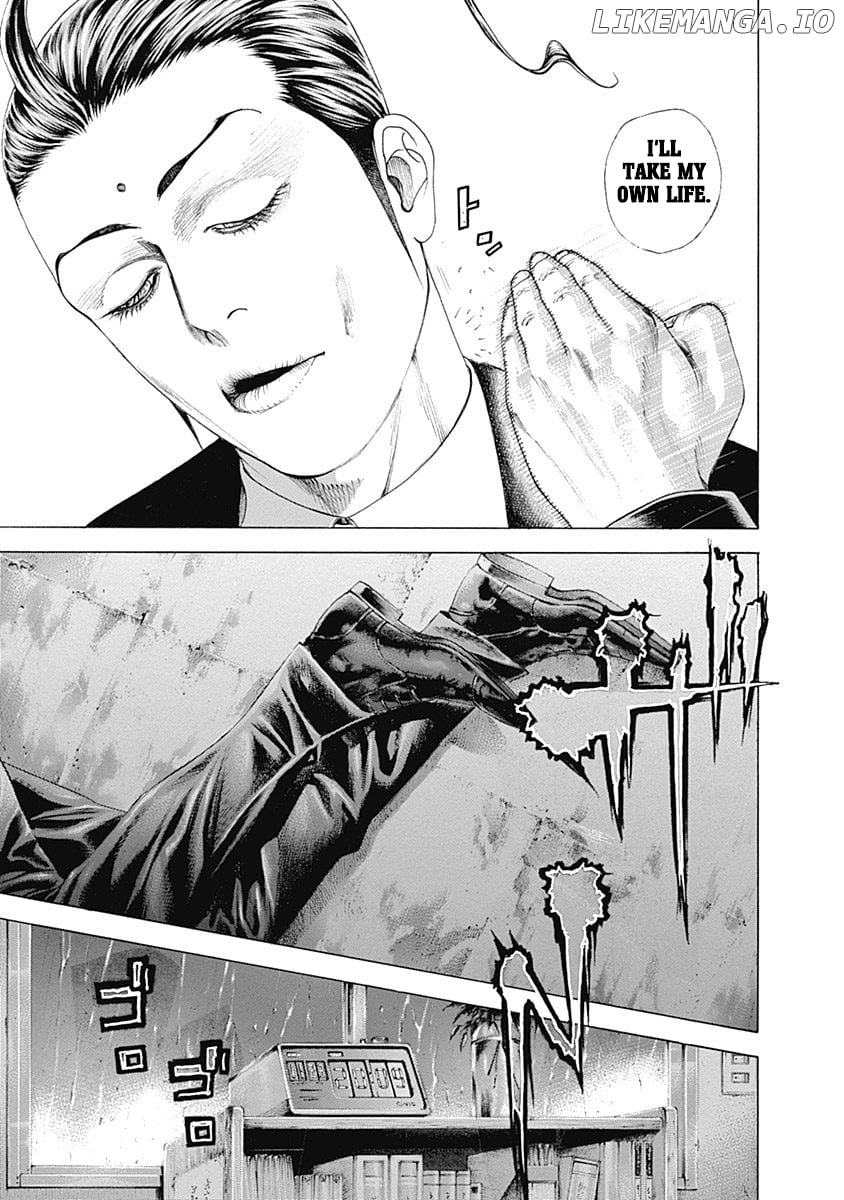Usogui - Manga Chapter 321 - page 13