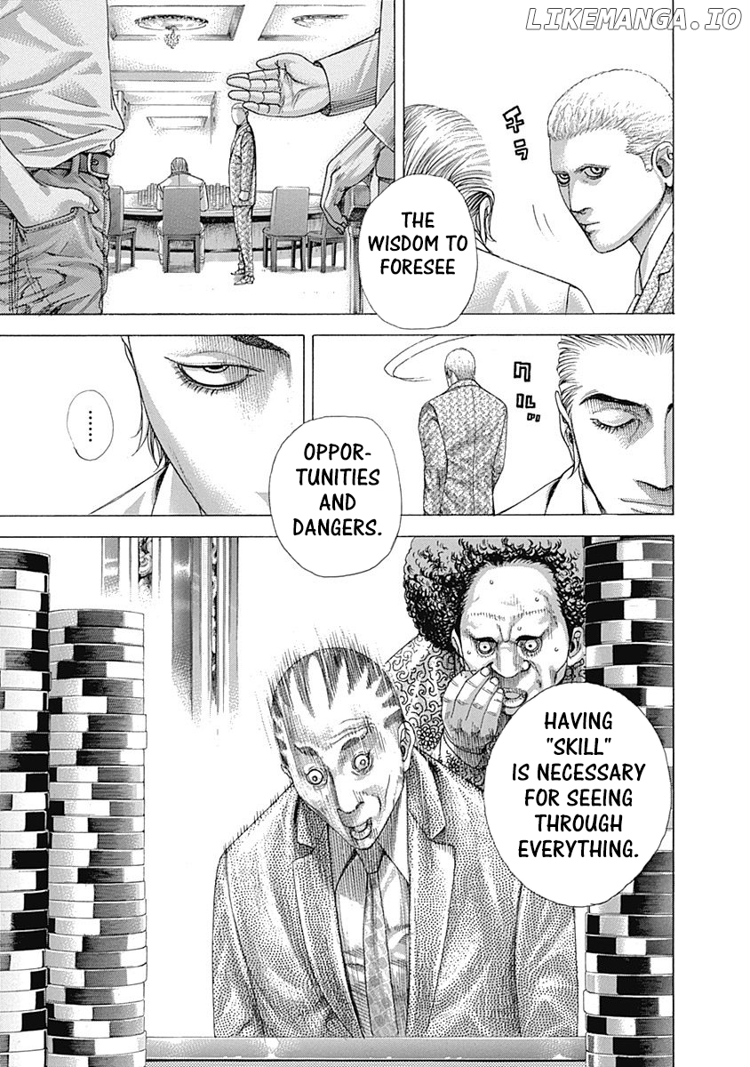 Usogui - Manga Chapter 321 - page 9