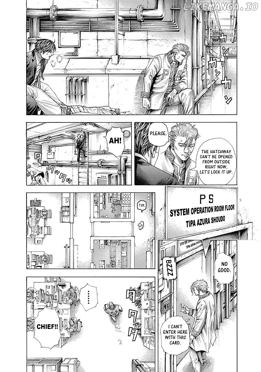 Usogui - Manga Chapter 356 - page 12