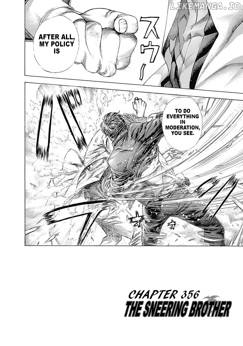 Usogui - Manga Chapter 356 - page 2