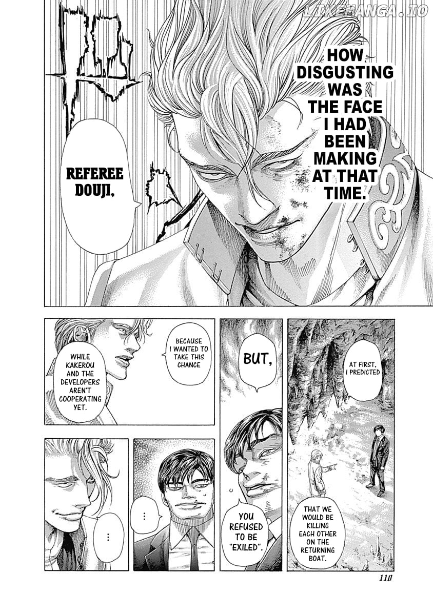 Usogui - Manga Chapter 356 - page 8